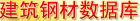 䓲Ĕ(sh)(j)(k)